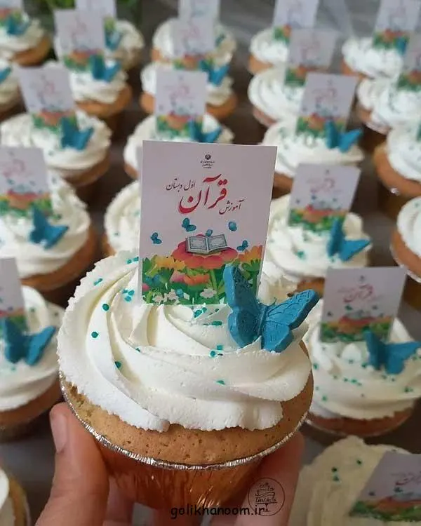 تصویر مرتبط با ایده‌های خلاقانه کاپ کیک برای جشن قرآن با تم سبز و سفید