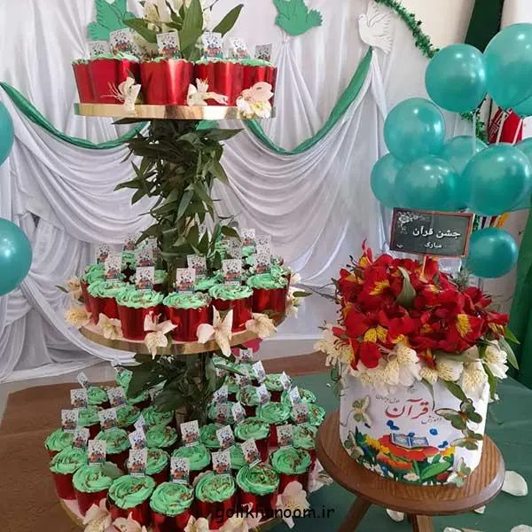 تصویر مرتبط با ایده‌های خلاقانه کاپ کیک برای جشن قرآن با تم سبز و سفید