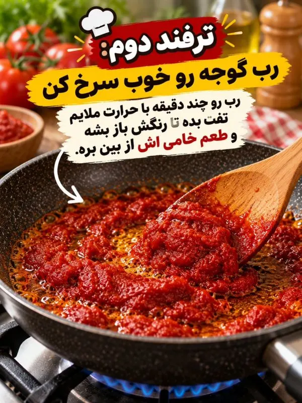 تصویر مرتبط با ۱۳ نکته کلیدی برای تهیه ماکارونی خوش‌رنگ و خوش‌طعم مانند رستوران