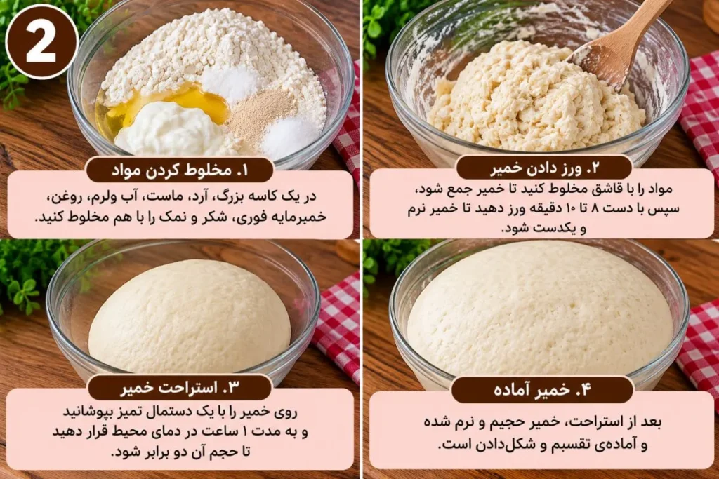 طرز تهیه نان ماستی بدون فر؛ نرم و خوشمزه مثل نان های نانوایی