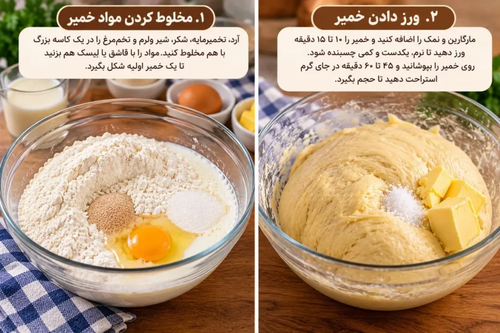 مراحل تهیه نان سیر خانگی با خمیر نرم